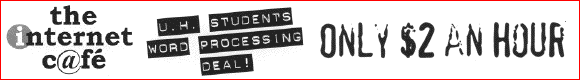 [ Internet Cafe: Virus Free ]